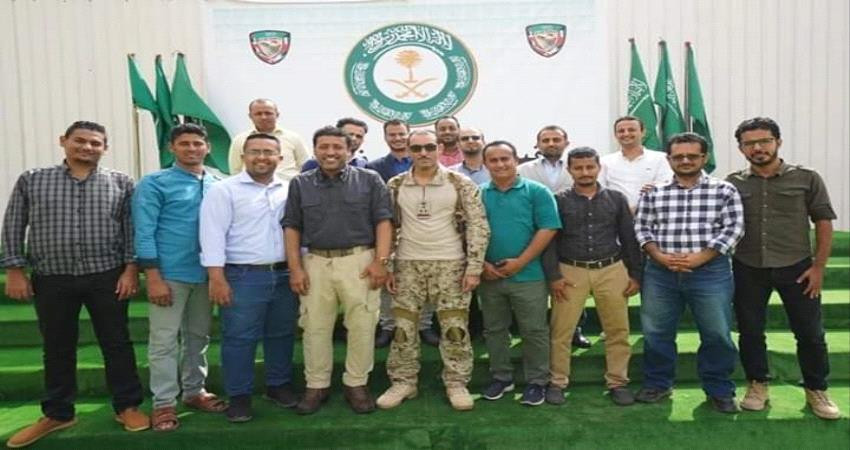 الإعلاميون في لقاءقيادة التحالف في عدن