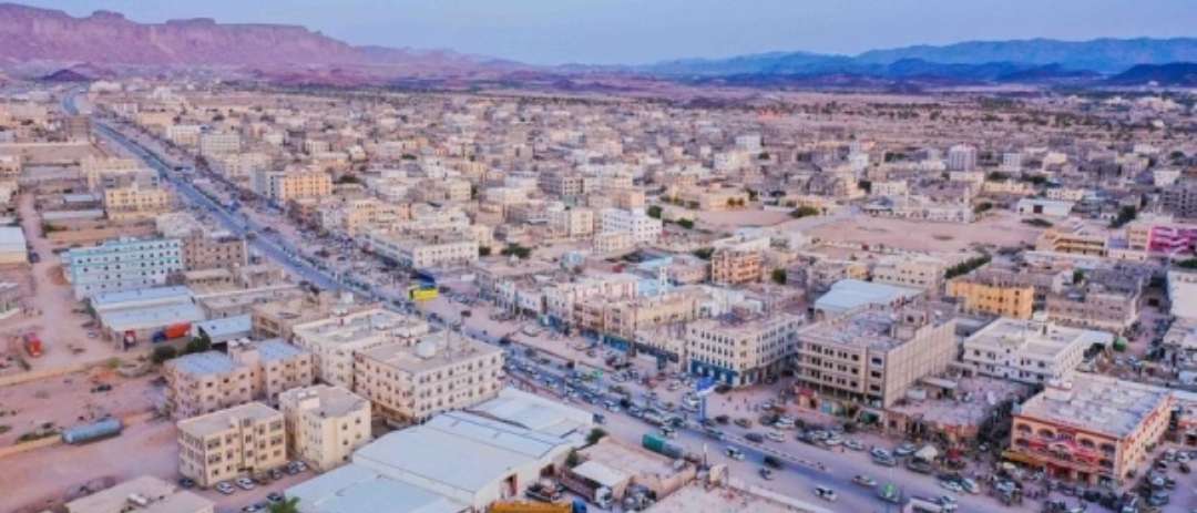 شركة شبوة للاستثمار تقر موعد الاجتماع السنوي الرابع لجمعيتها العمومية والوثائق المقدمة له