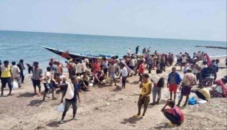 وصول 200 مهاجر غير شرعي إلى كيدة شبوة