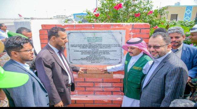 تقرير دعم سعودي متواصل لتعزيز الاستقرار الإنساني والتنموي في اليمن