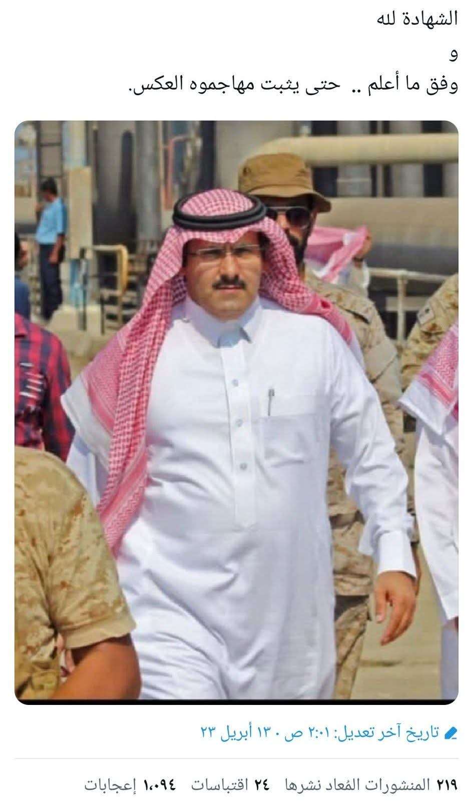 السفير آل جابر.. حين تتحدث الإنجازات عن “نعم الشقيق