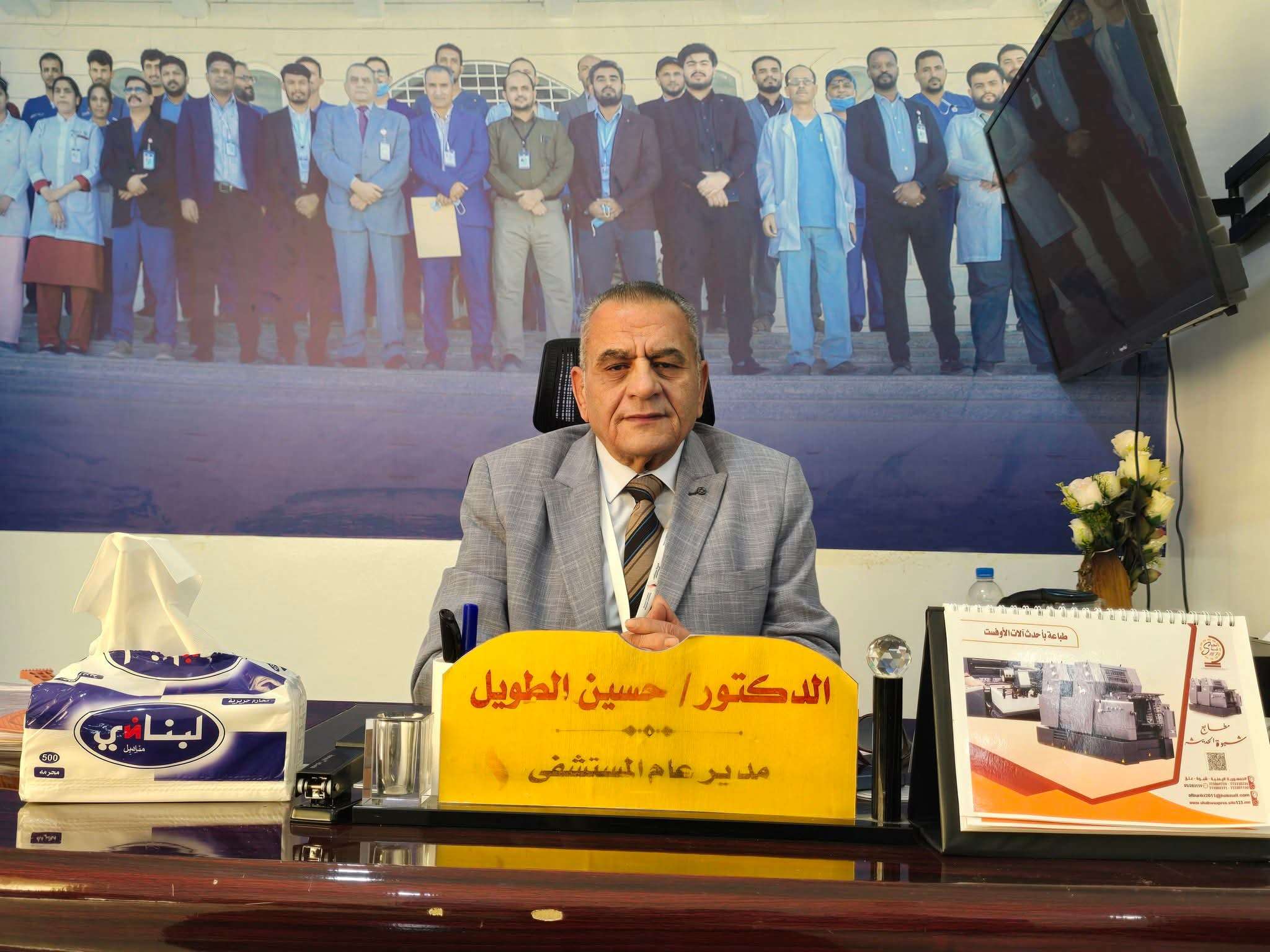 دعم السعودية ل هيئة مستشفى شبوة ينهي معاناة المرض