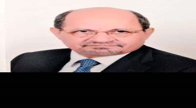 من هو وزير الخارجية اليمني الجديد..؟