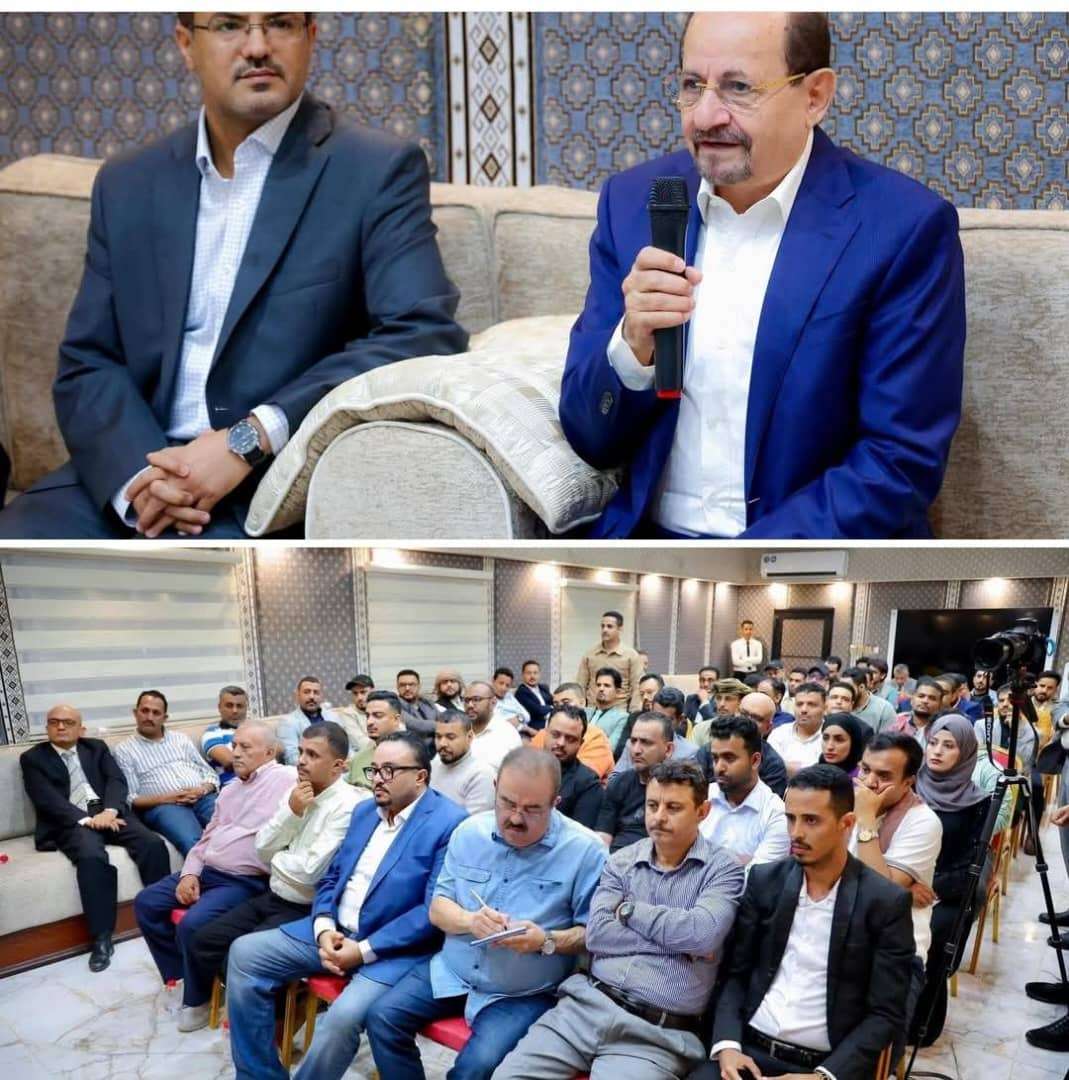 رئيس الوزراء يجمع أطياف الصحافة.. عدن تستعيد روح التنوع والشفافية رئيس الوزراء يجمع أطياف الصحافة.. عدن تستعيد روح التنوع والشفافية