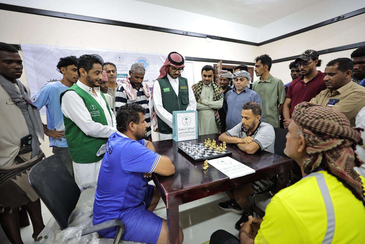 *انطلاق بطولة البرنامج السعودي لتنمية وإعمار اليمن الرياضية في سقطرى*