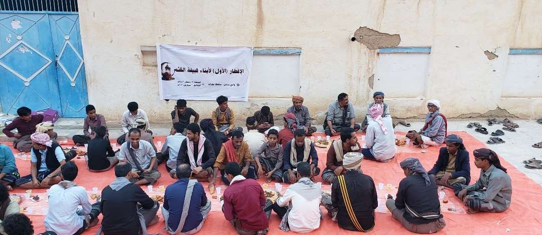 قبيلة القثم تُقيم الافطار الأول لتعزيز الترابط وتوحيد الكلمة