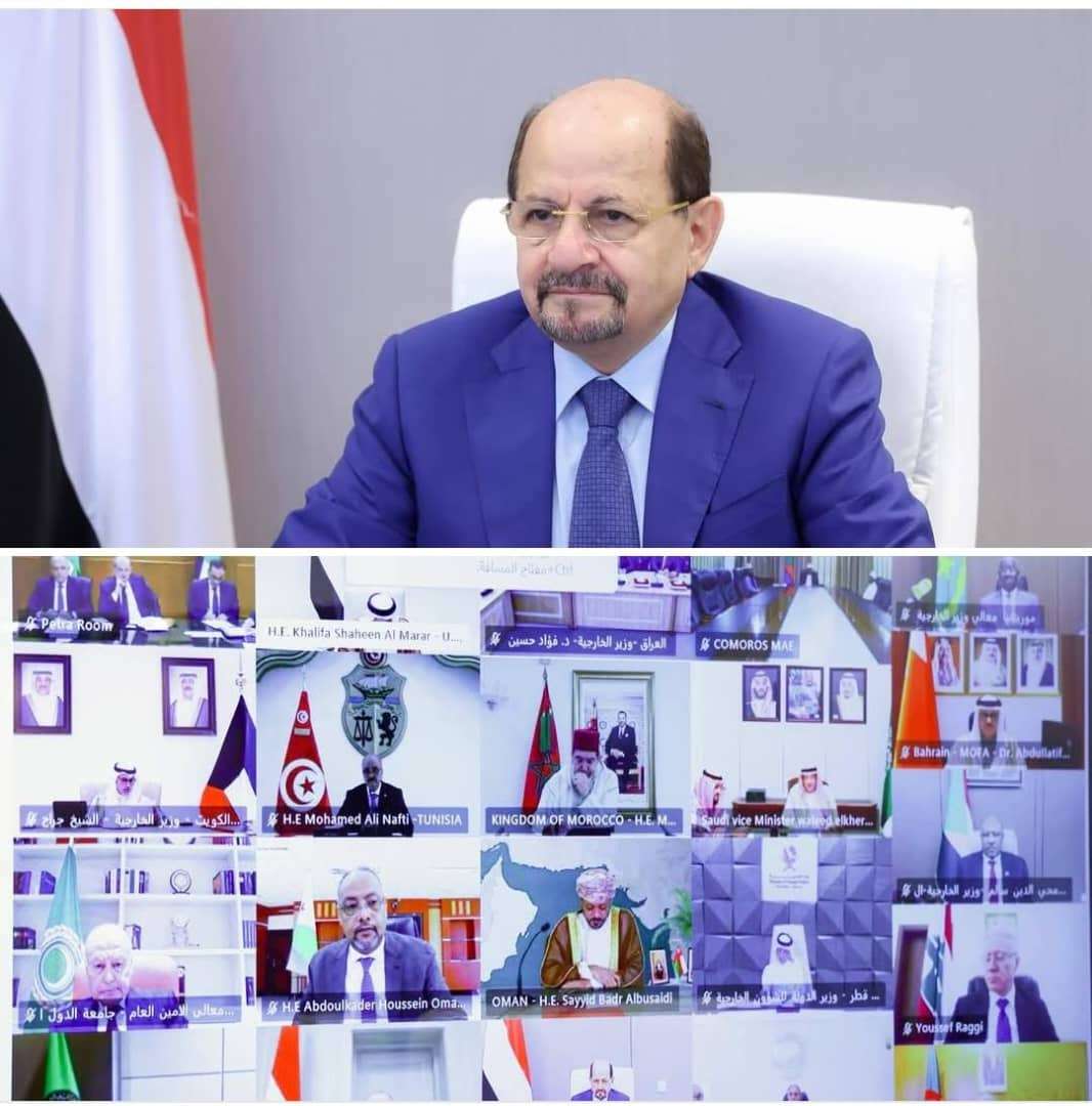 رئيس الوزراء وزير الخارجية يشارك في الاجتماع الطارئ لمجلس جامعة الدول العربية رئيس الوزراء وزير الخارجية يشارك في الاجتماع الطارئ لمجلس جامعة الدول العربية