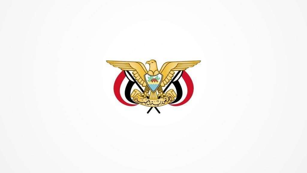 قرارات جمهورية بتعيين محافظين لمحافظات لحج وأبين والضالع