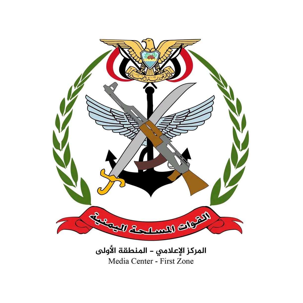 تحذير هام من قيادة المنطقة العسكرية الأولى بشأن الأوضاع في وادي وصحراء حضرموت