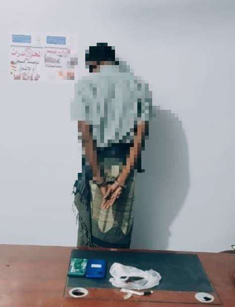 تضبط مروّجاً خطيراً في مدينة عتق