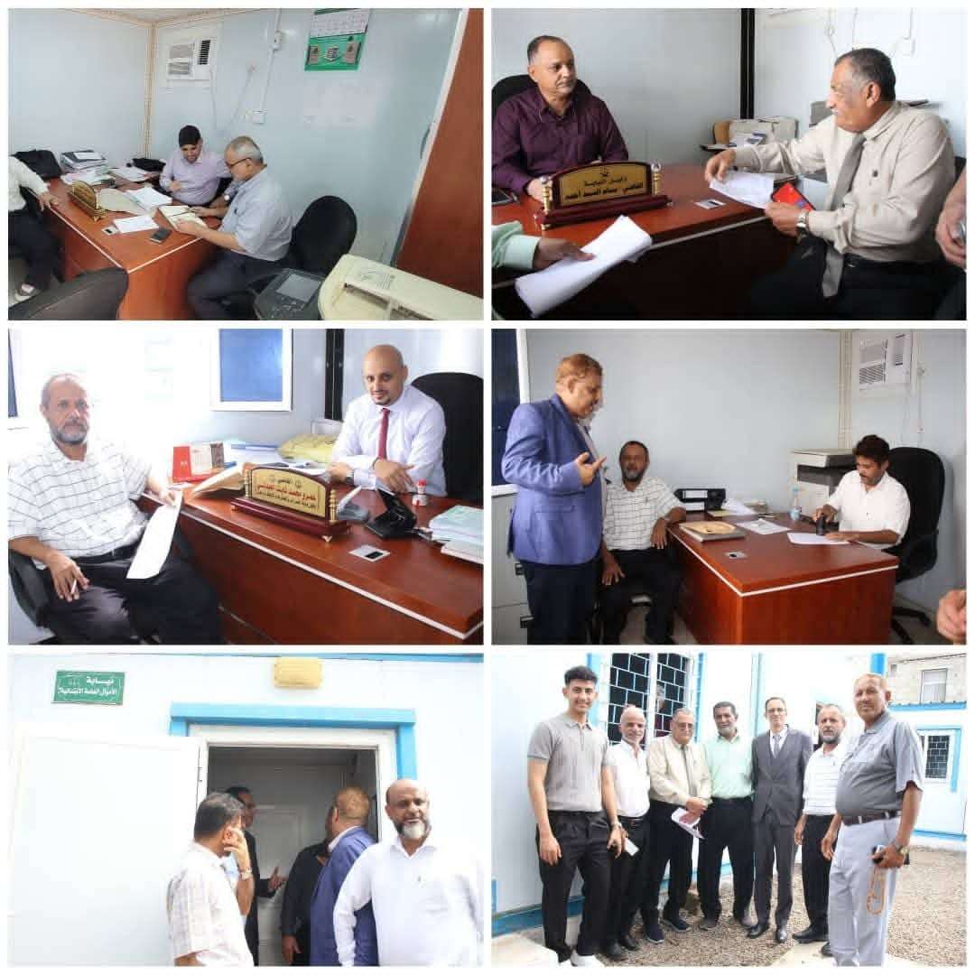 التفتيش القضائي والنيابة العامة ينفذان زيارة تفقدية لنيابات عدن عقب انتهاء إجازة عيد الفطر