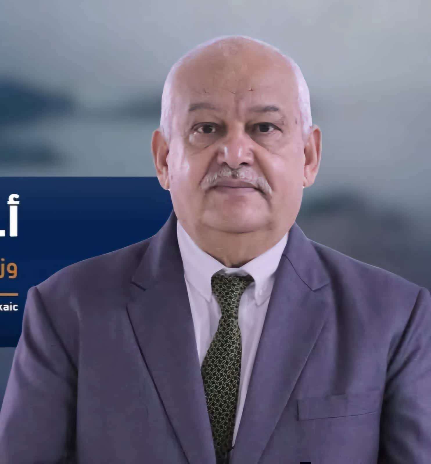 المملكة العربية السعودية مفتاح العالم