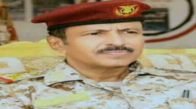 عاجل: وفاة قائد لواء عسكري بارز مقرب من الرئيس هادي في ظروق غامضة