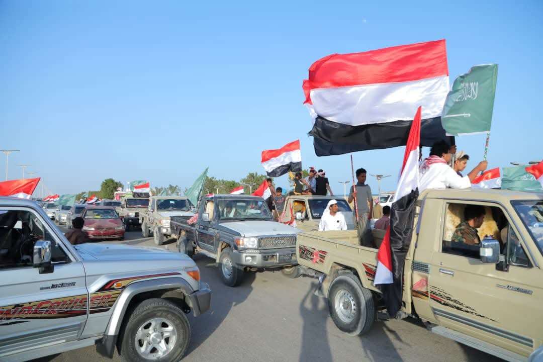 زحف جماهيري في المهرة تضامناً مع السعودية ورفضاً للاعتداءات على أمن المنطقة