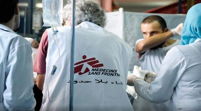 أطباء بلاحدود ترسل ثلاث طائرات إمدادات طبية لمواجهة تفشي كورونا في اليمن