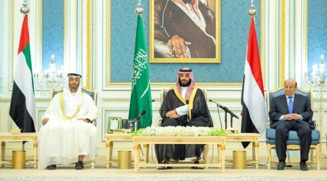الرياض.. مشاورات جارية لتعيين نائب رئيس الجمهورية خلفا للجنرال الاحمر