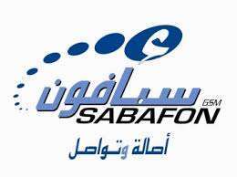 الحوثي ينفي إنتقال شركة سبأفون ومخاوف تسود الشارع الجنوبي من صفقة للسيطرة على خدمة 4G في عدن