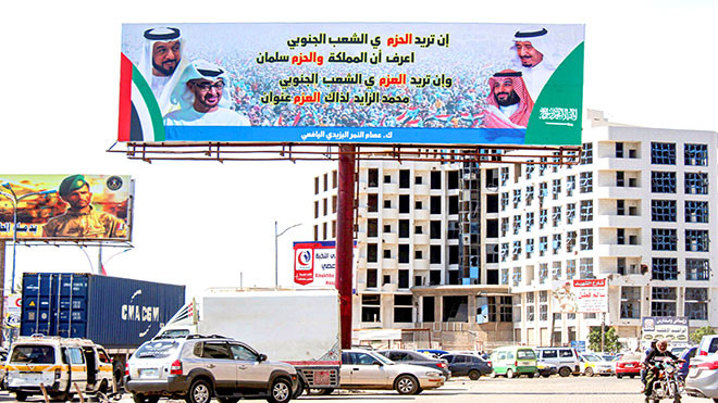 الانتقالي: اتفاق الرياض يضمن منع الأحمر والبرلمان من العودة إلى عدن