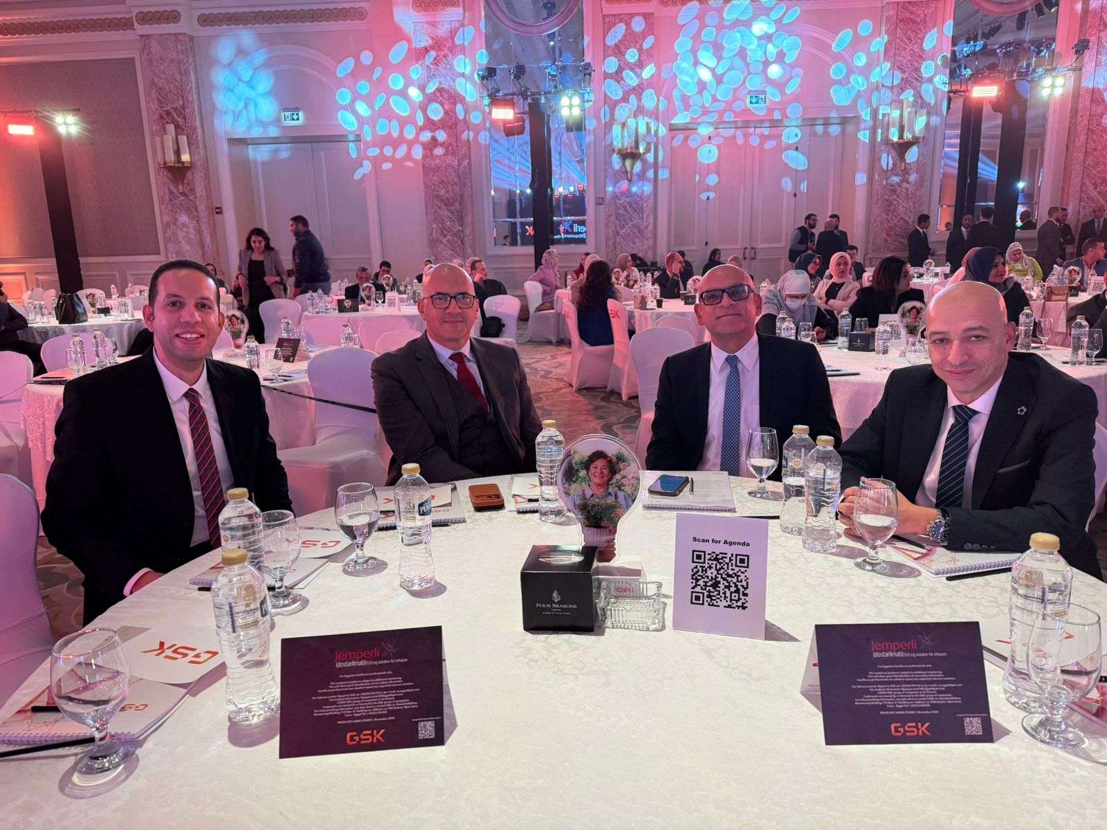 جي اس كي “GSK” تطرح ”چمبرلي“ علاج مناعي حديث لأورام بطانة الرحم في مصر