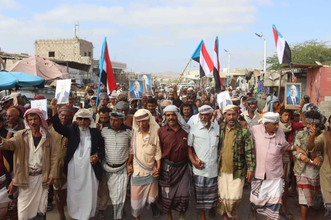 المحفد تشهد مسيرة جماهيرية تطالب بإعلان دولة الجنوب العربي المحفد تشهد مسيرة جماهيرية تطالب بإعلان دولة الجنوب العربي