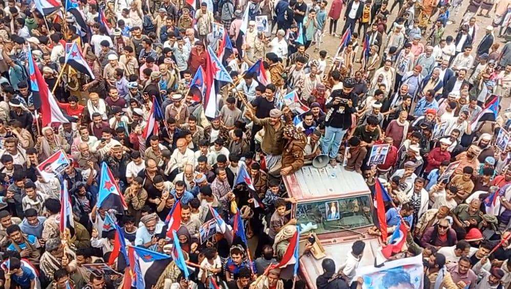 احتشاد جماهيري ومسيرة شعبية لرباعيات ردفان للمطالبة بإعلان دولة الجنوب العربي احتشاد جماهيري ومسيرة شعبية لرباعيات ردفان للمطالبة بإعلان دولة الجنوب العربي