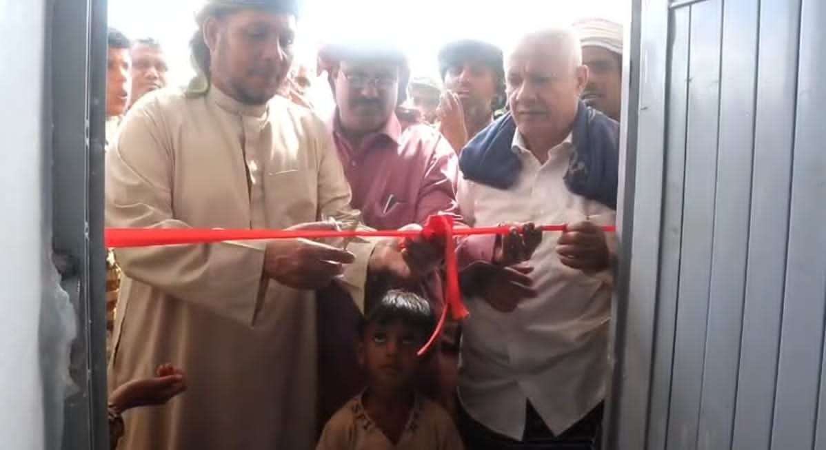 محافظ سقطرى يفتتح ثلاثة فصول دراسية مع ملحقاتها بمنطقة حولاف طيدعه للتعليم الأساسي محافظ سقطرى يفتتح ثلاثة فصول دراسية مع ملحقاتها بمنطقة حولاف طيدعه للتعليم الأساسي