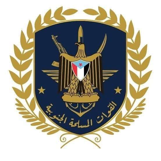 القوات المسلحة الجنوبية تحبط هجوماً لتنظيم القاعدة في “المصينعة” بشبوة وتنفذ عملية ملاحقة واسعة القوات المسلحة الجنوبية تحبط هجوماً لتنظيم القاعدة في “المصينعة” بشبوة وتنفذ عملية ملاحقة واسعة