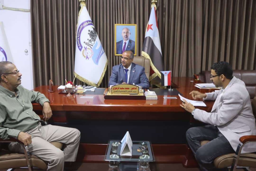 وزير الشؤون الإجتماعية والعمل يطّلع على نشاط مكتب الوزارة بوادي وصحراء حضرموت