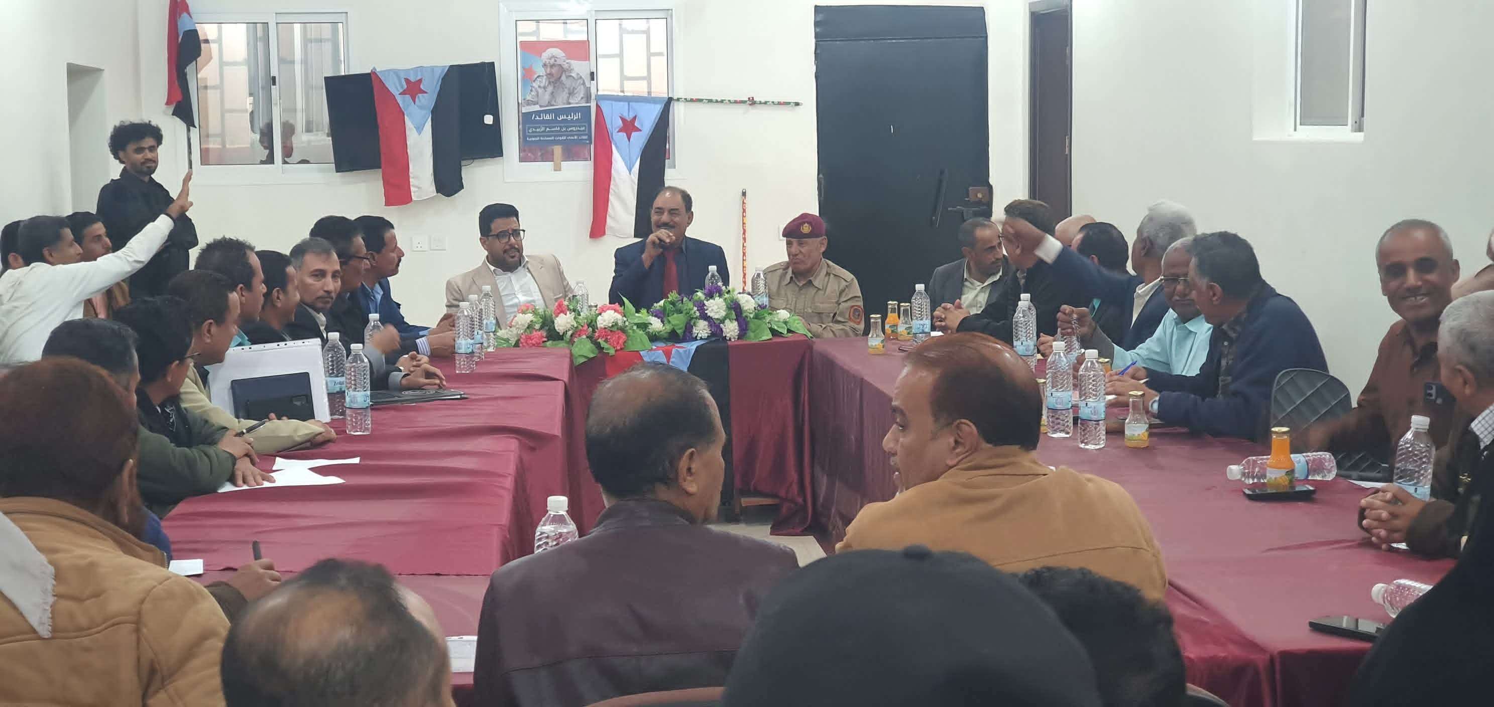 بيان صحفي صادر عن اللجنة التحضيرية للحشد الجماهيري بمحافظة الضالع