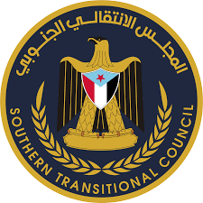 المجلس الانتقالي الجنوبي يحذر من دعوات التحالف مع ذراع إيران تحت ذريعة “حماية الوحدة”.