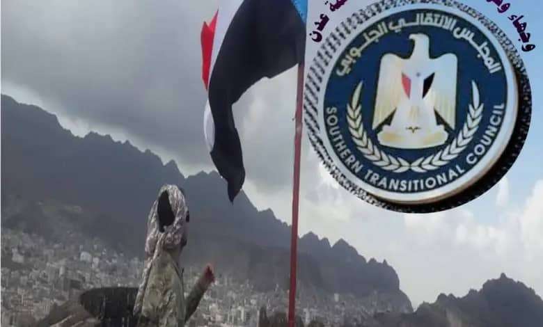 اللجنة التحضيرية تدعو ابناء باكازم بالعاصمة عدن إلى المشاركة والمطالبة بإعلان دولة الجنوب العربي